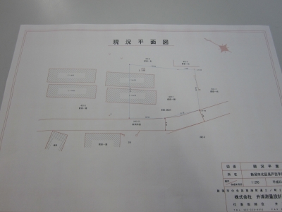 IMG_3870.JPG